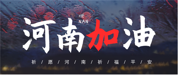 1627294146647585.png 23.png