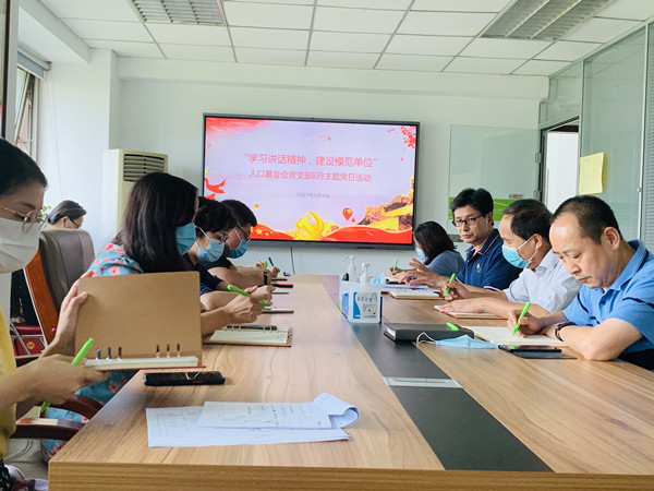 1628150635257330.jpg 1.jpg