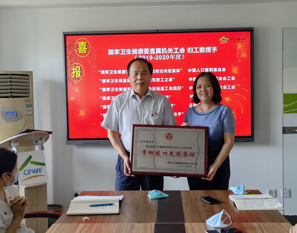 1628150684159863.jpg 3.jpg