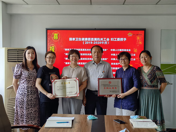 1628150694108422.jpg 2.jpg