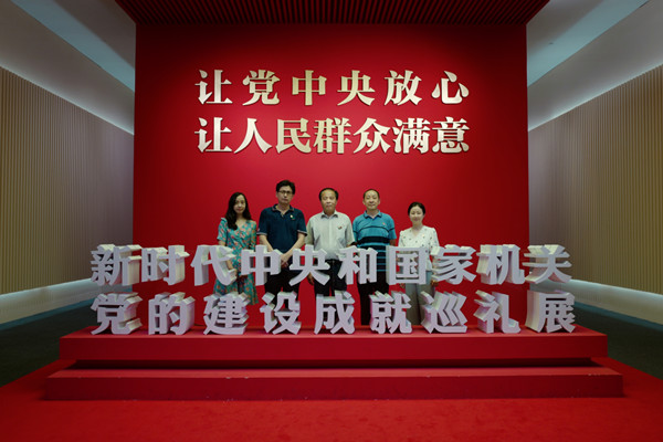 1628150746108026.jpg 4.jpg