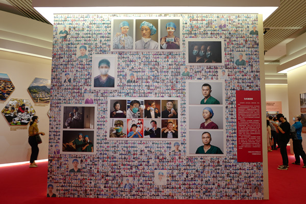 1628150764107652.jpg 微信圖片_202108050928145_副本.jpg